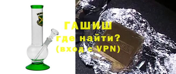 spice Володарск