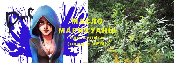 меф VHQ Волосово