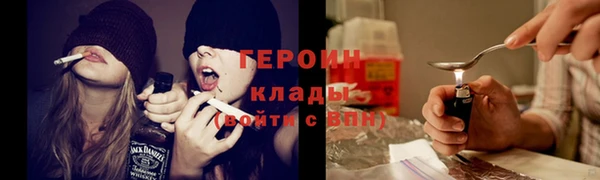 меф VHQ Волосово