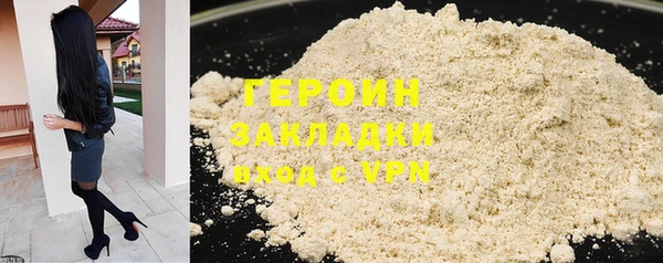 spice Володарск