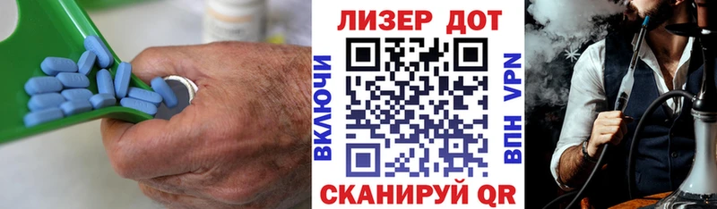 площадка формула  Воронеж  ЛСД экстази ecstasy  где можно купить  
