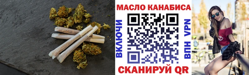 Дистиллят ТГК гашишное масло  Воронеж 